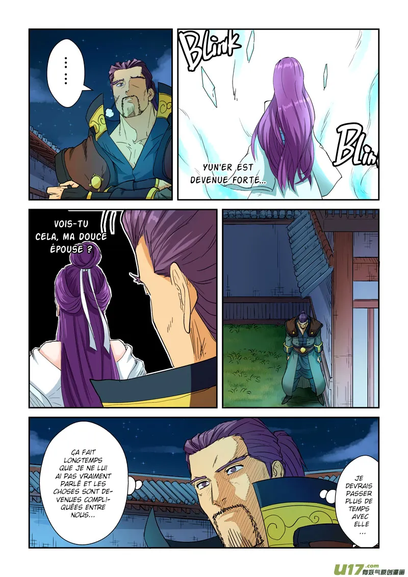 Tales Of Demons And Gods - 122.5 - 655583c921c94.webp
