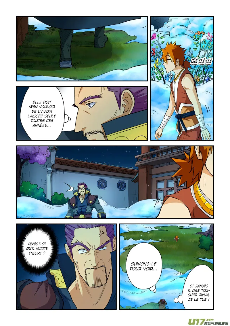 Tales Of Demons And Gods - 122.5 - 655583c94dc24.webp