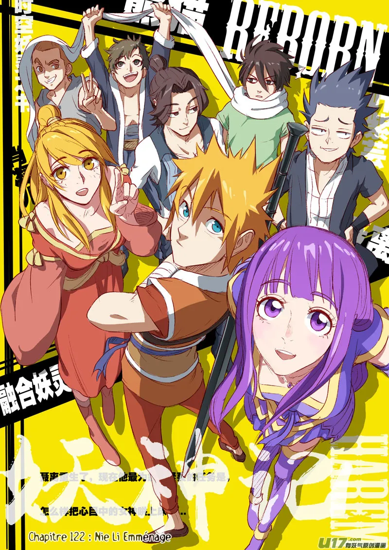 Tales Of Demons And Gods - 122 - 655583c65d7ed.webp