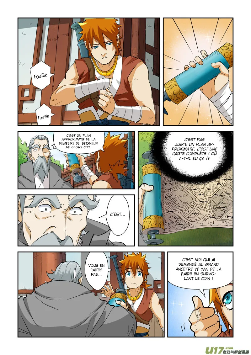 Tales Of Demons And Gods - 122 - 655583c7c2378.webp