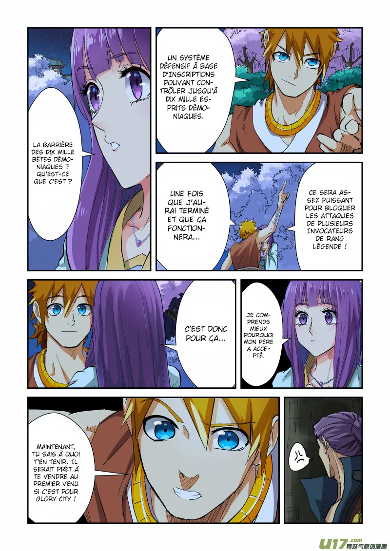 Tales Of Demons And Gods - 123.5 - 655583cb47379.webp