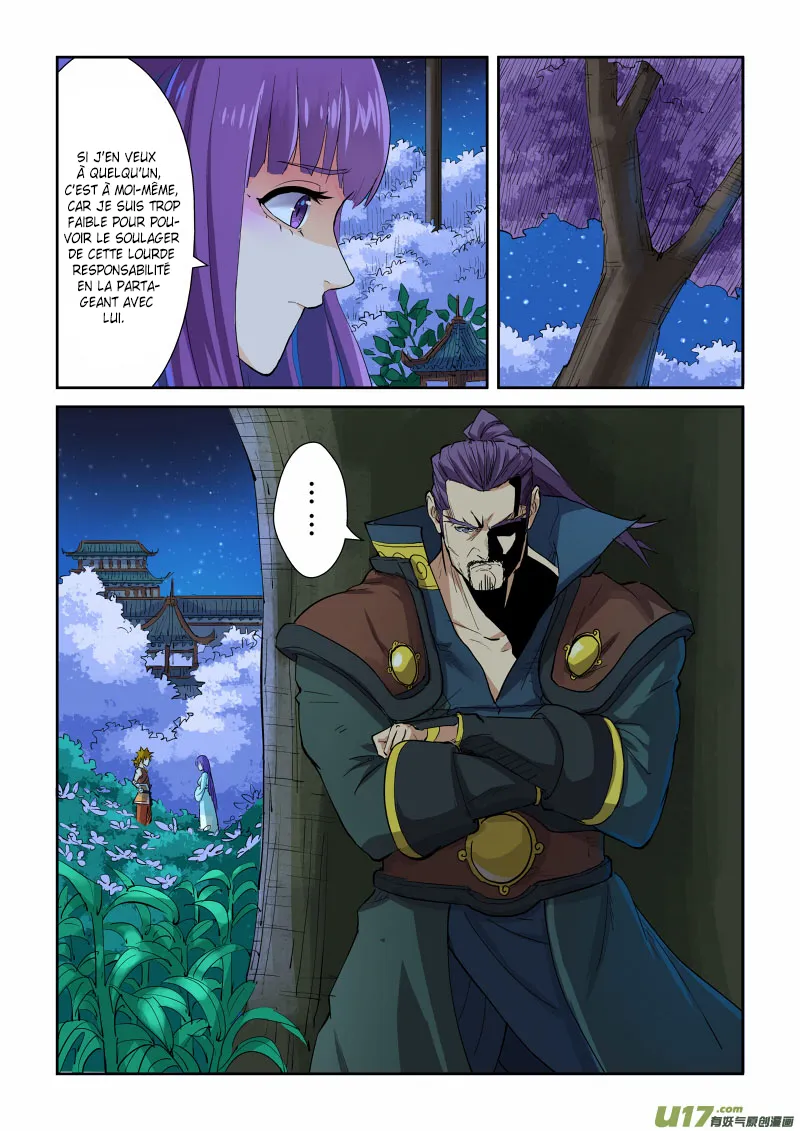 Tales Of Demons And Gods - 123.5 - 655583cbd673d.webp