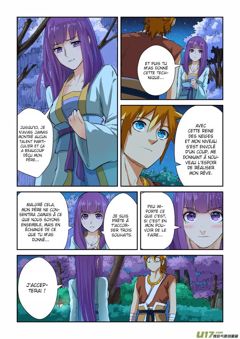 Tales Of Demons And Gods - 123.5 - 655583cc082f8.webp
