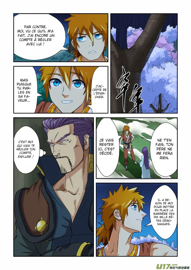 Tales Of Demons And Gods - 123 - 655583cae22b5.webp