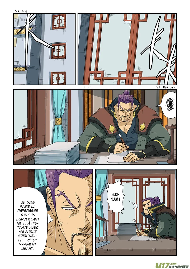 Tales Of Demons And Gods - 124.5 - 655583ce3f8d3.webp