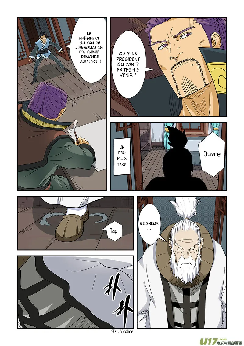 Tales Of Demons And Gods - 124.5 - 655583ce6321f.webp