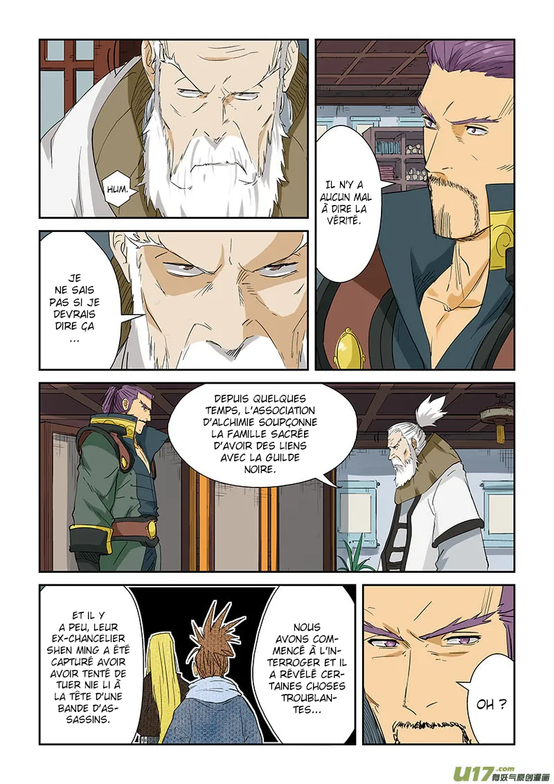 Tales Of Demons And Gods - 124.5 - 655583ceaadb1.webp