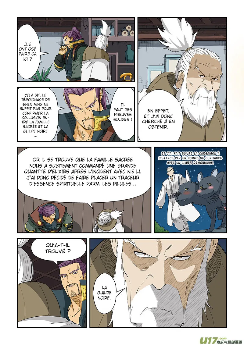 Tales Of Demons And Gods - 124.5 - 655583cecf406.webp
