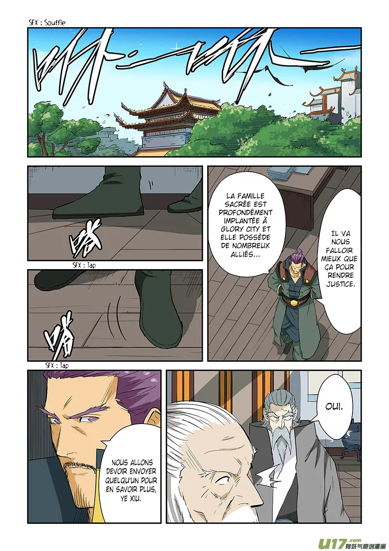 Tales Of Demons And Gods - 124.5 - 655583cef2a74.webp