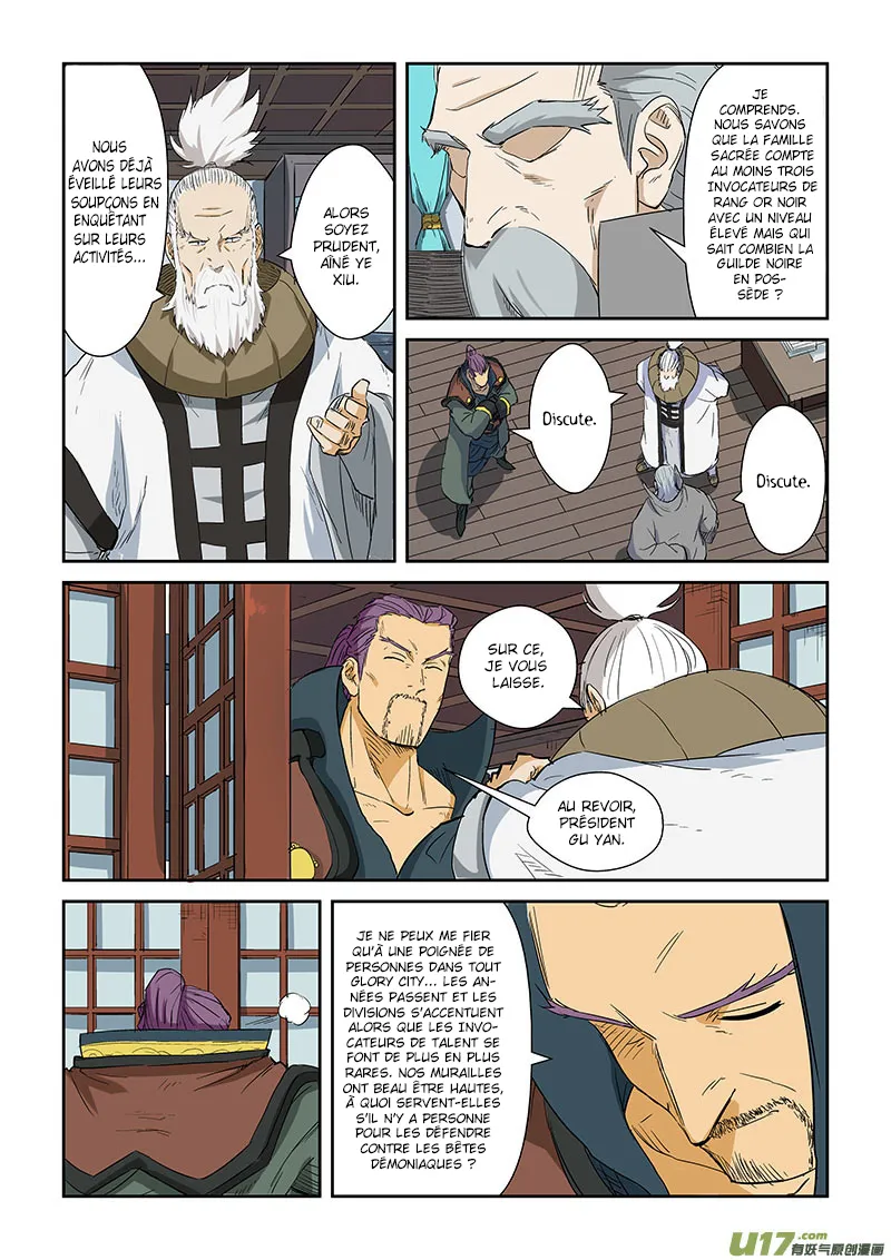 Tales Of Demons And Gods - 124.5 - 655583cf246af.webp