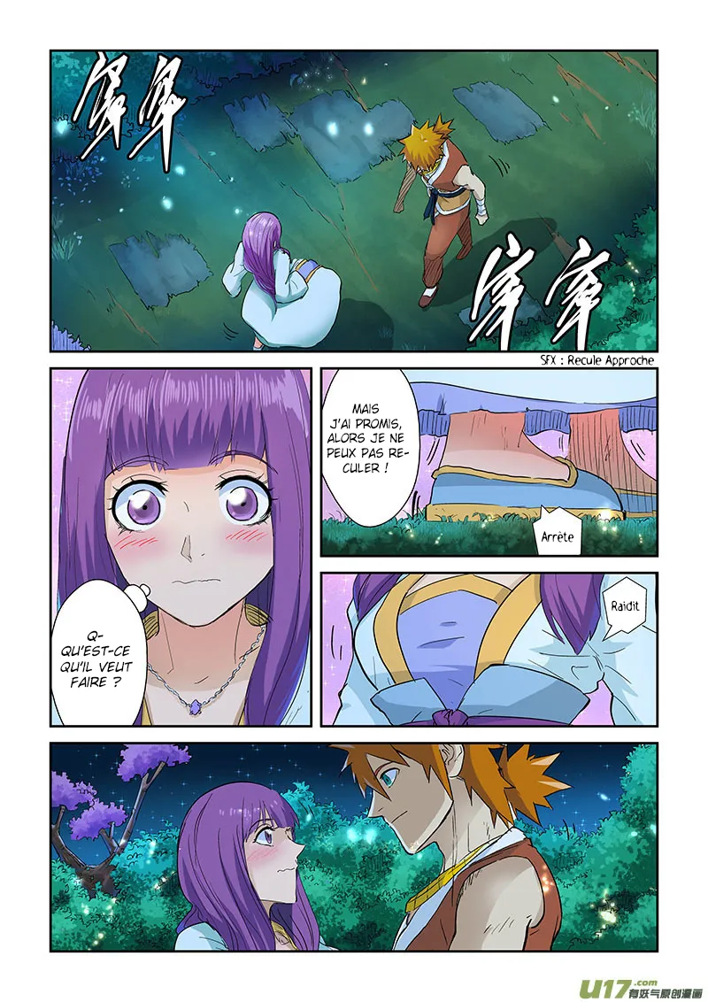 Tales Of Demons And Gods - 124 - 655583cc9dc78.webp