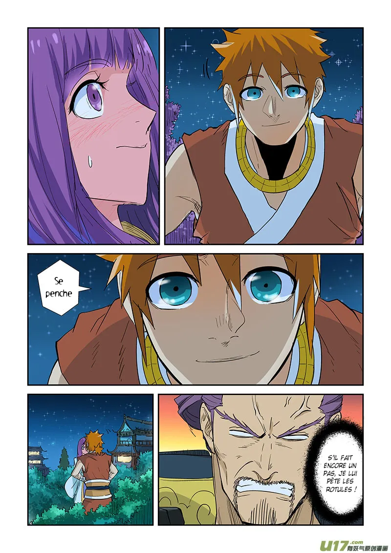Tales Of Demons And Gods - 124 - 655583ccc137c.webp