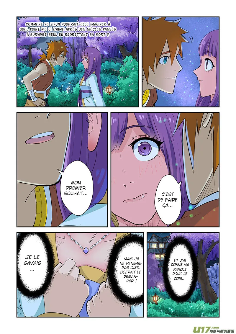 Tales Of Demons And Gods - 124 - 655583cce41de.webp
