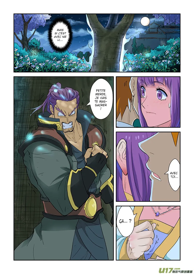 Tales Of Demons And Gods - 124 - 655583cd15f09.webp