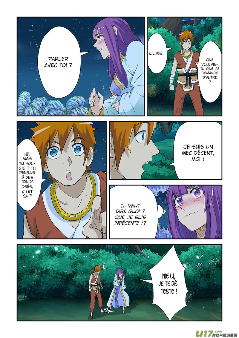 Tales Of Demons And Gods - 124 - 655583cd63835.webp