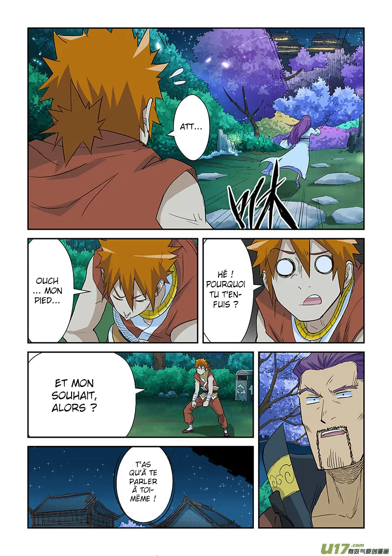 Tales Of Demons And Gods - 124 - 655583cd8b961.webp