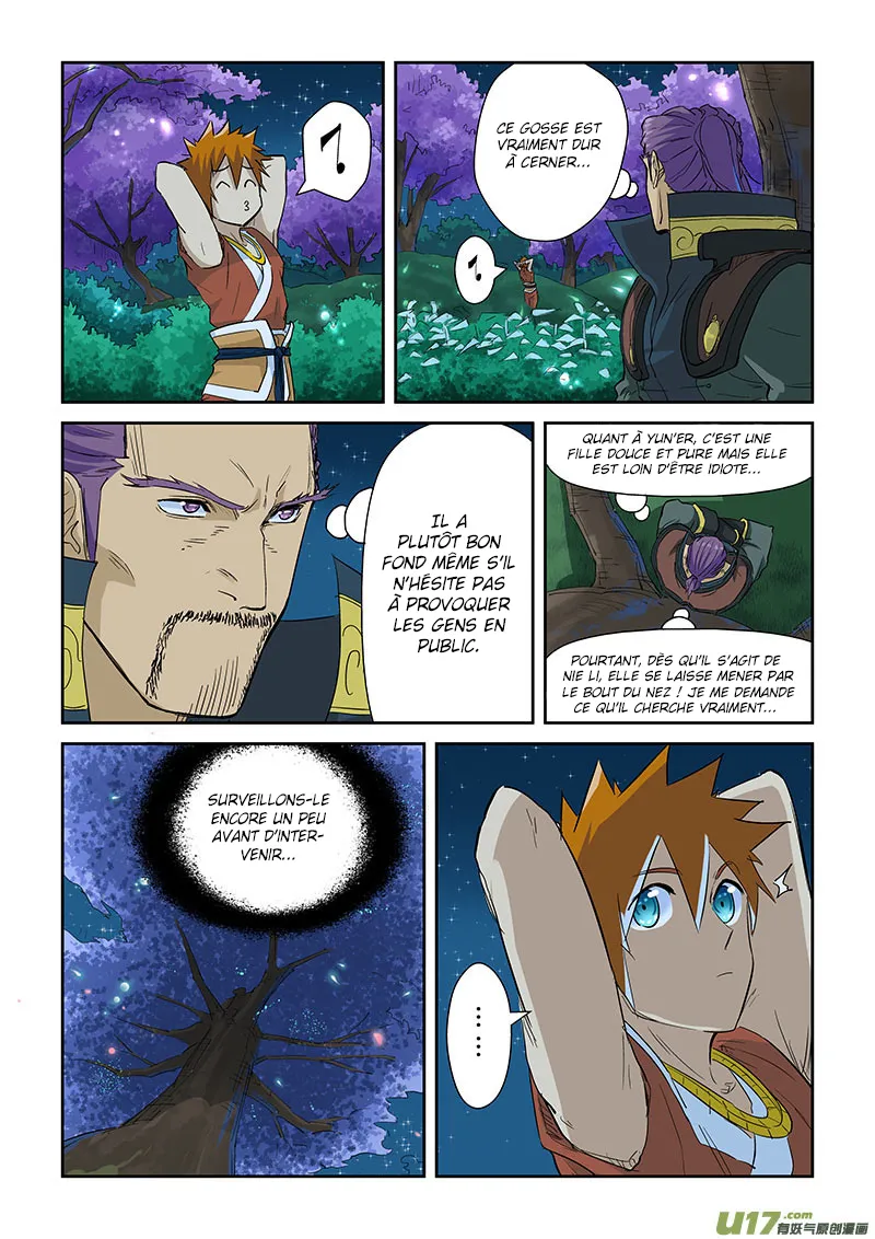 Tales Of Demons And Gods - 124 - 655583cdb3728.webp