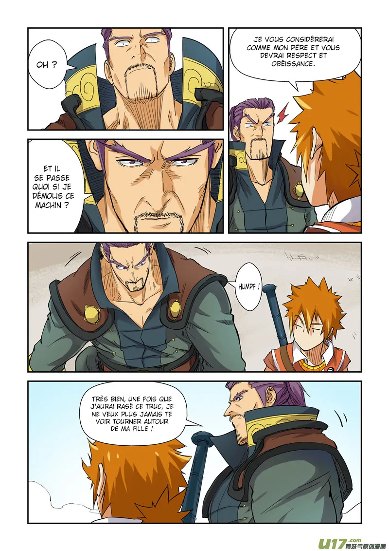 Tales Of Demons And Gods - 125.5 - 655583d0e674c.webp