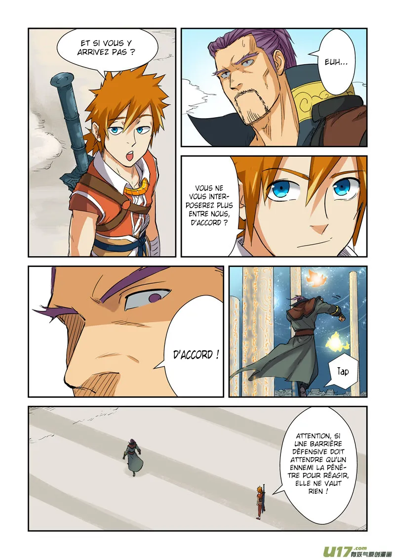 Tales Of Demons And Gods - 125.5 - 655583d114844.webp