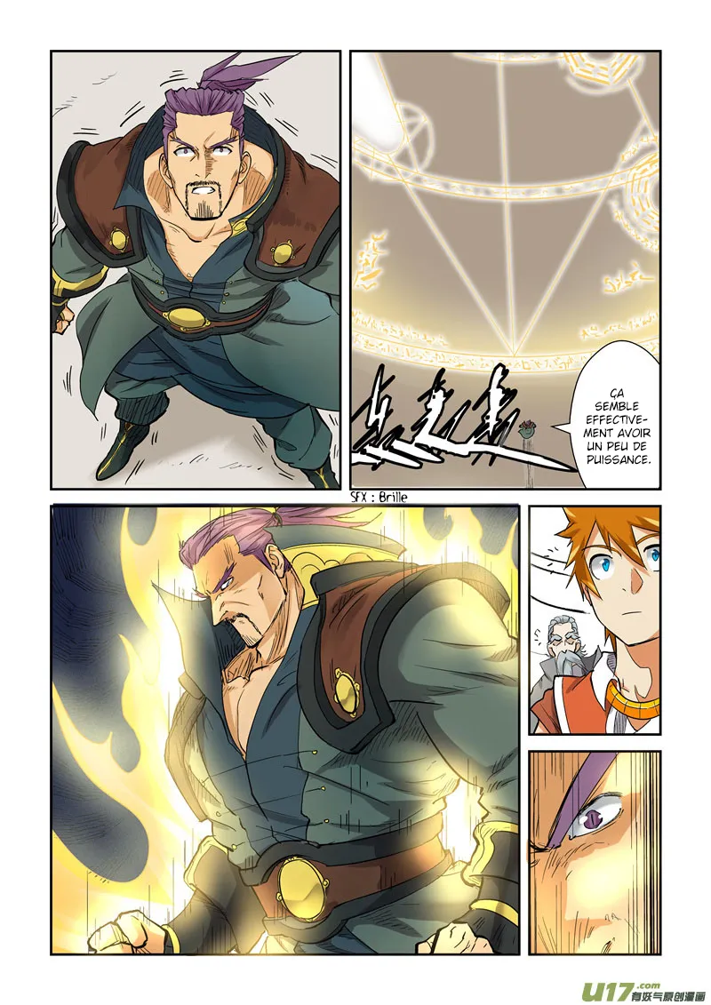 Tales Of Demons And Gods - 125.5 - 655583d1603b7.webp