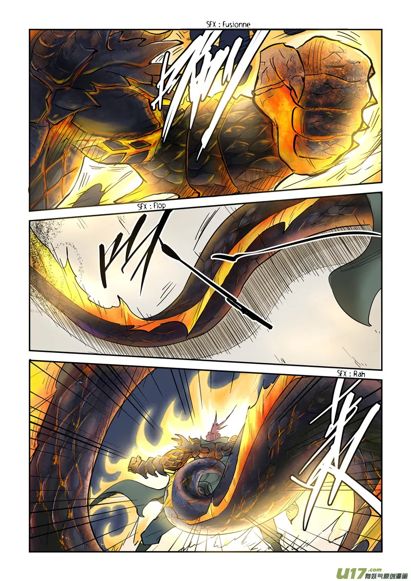 Tales Of Demons And Gods - 125.5 - 655583d18ab36.webp