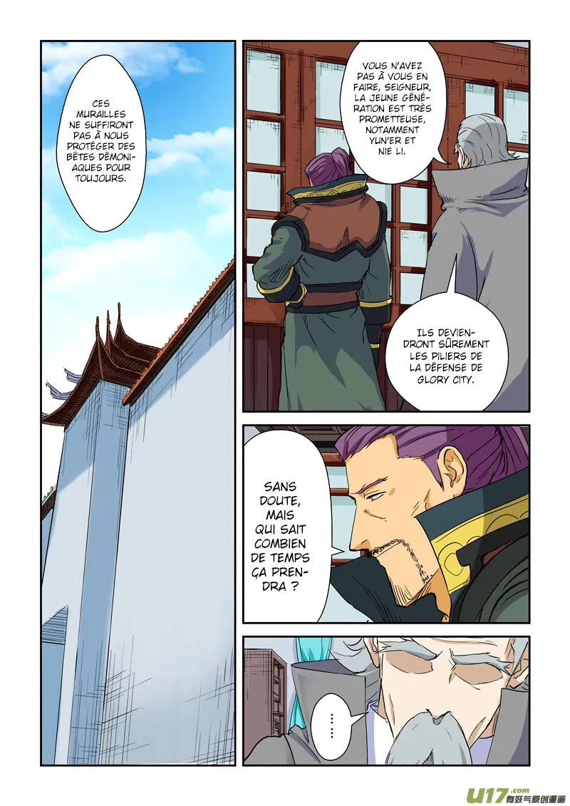 Tales Of Demons And Gods - 125 - 655583cf6e30c.webp