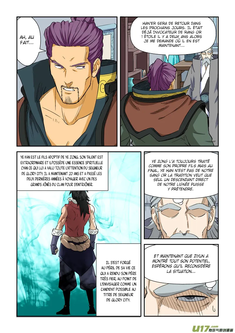 Tales Of Demons And Gods - 125 - 655583cf93654.webp