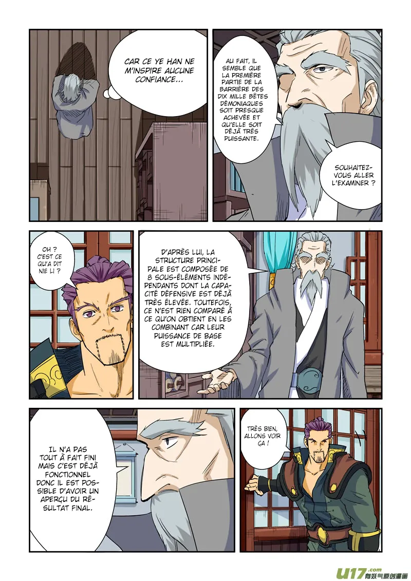 Tales Of Demons And Gods - 125 - 655583cfb7cea.webp