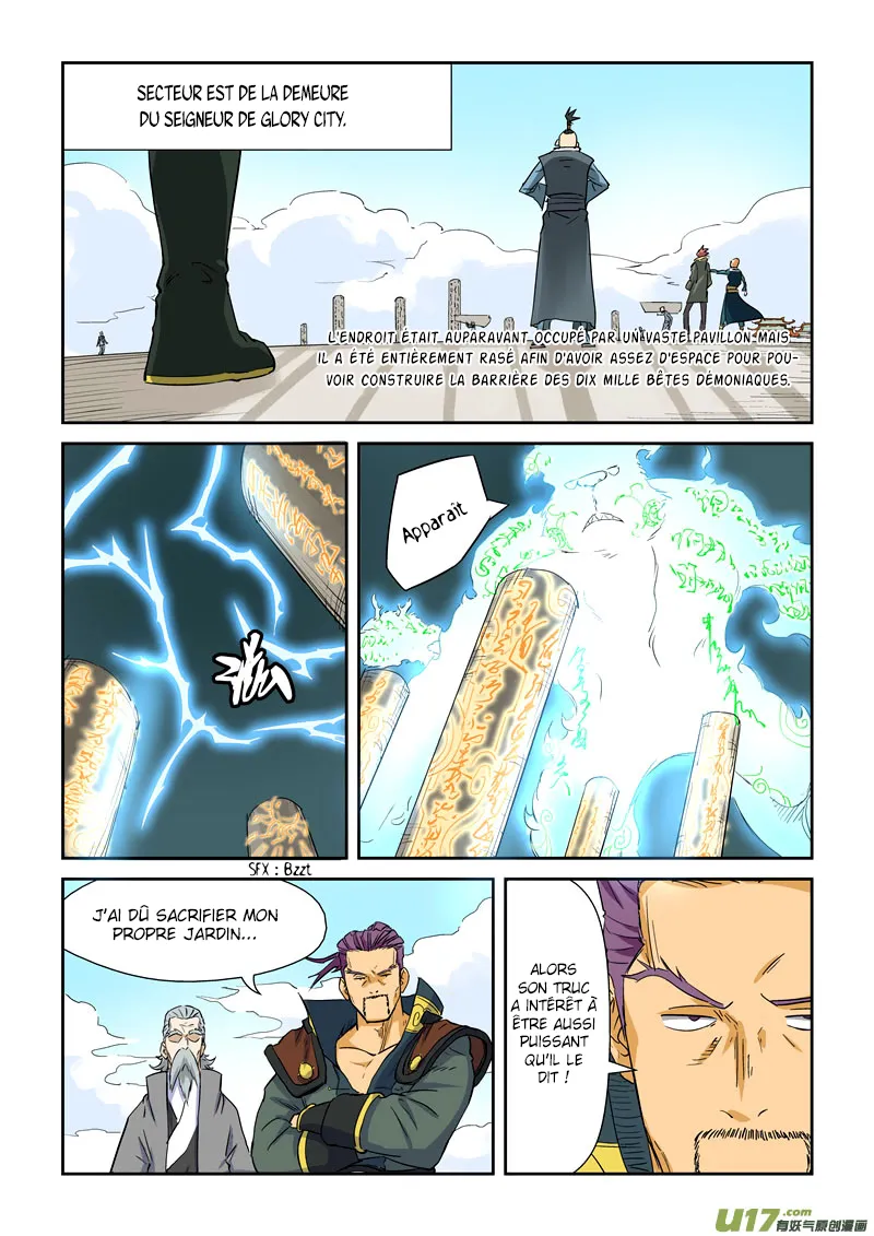 Tales Of Demons And Gods - 125 - 655583cfe2413.webp