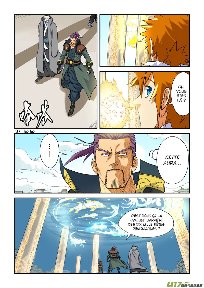 Tales Of Demons And Gods - 125 - 655583d01c896.webp
