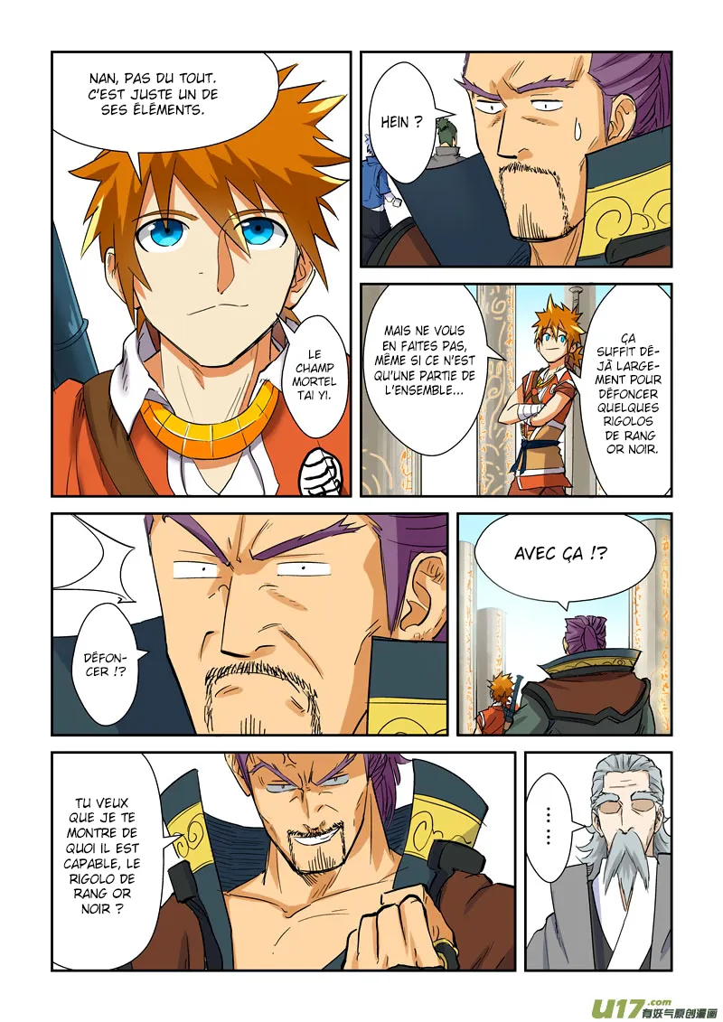Tales Of Demons And Gods - 125 - 655583d041b77.webp