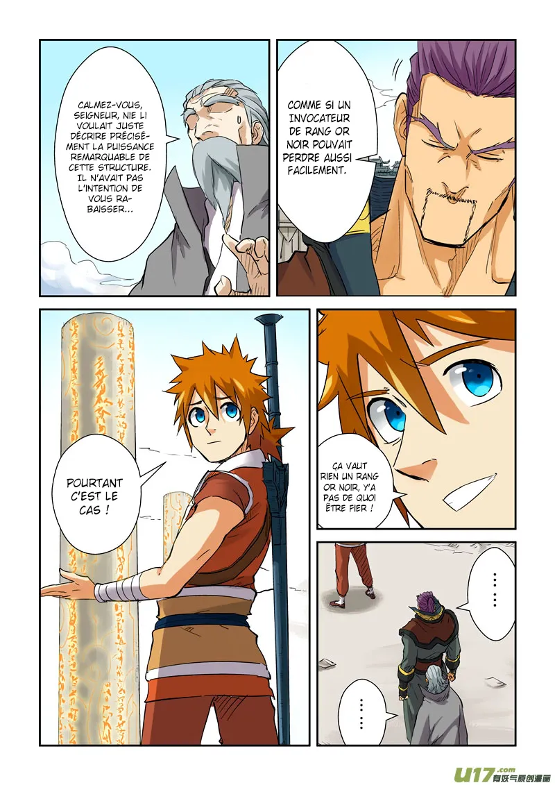 Tales Of Demons And Gods - 125 - 655583d0677b6.webp