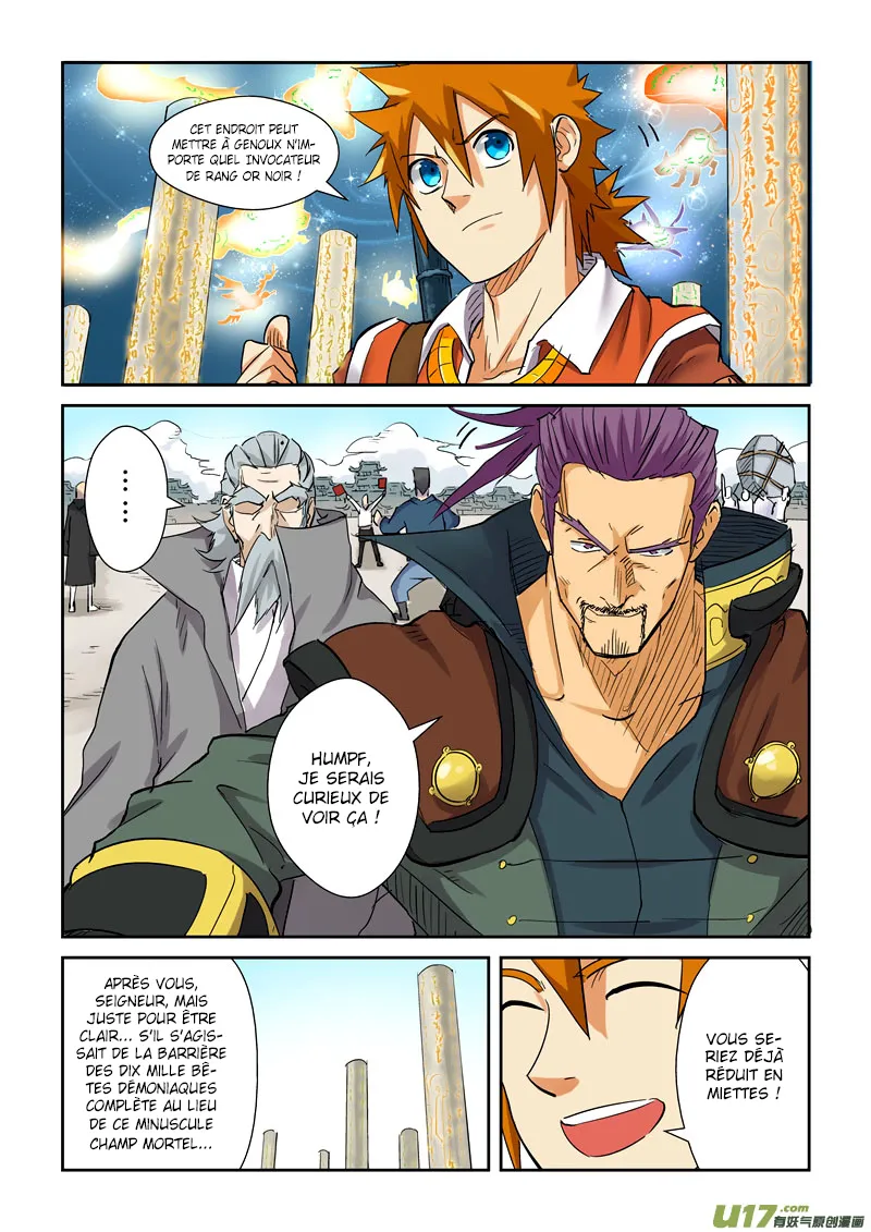 Tales Of Demons And Gods - 125 - 655583d08f6d0.webp
