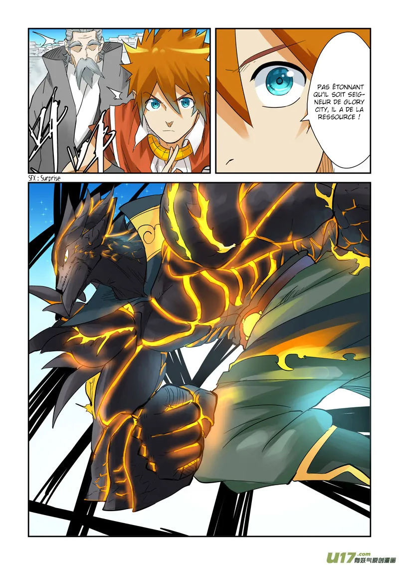 Tales Of Demons And Gods - 126.5 - 655583d413835.webp