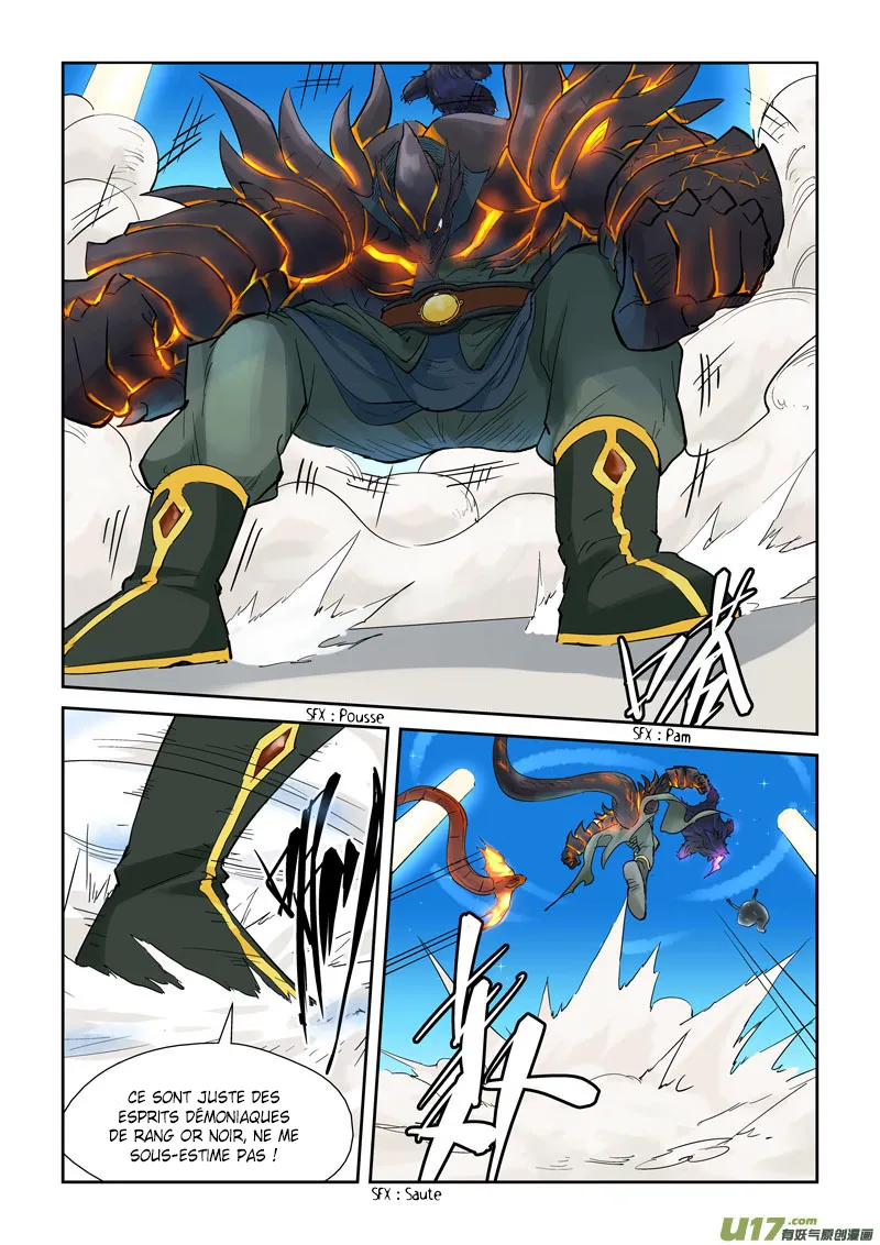Tales Of Demons And Gods - 126.5 - 655583d46826d.webp