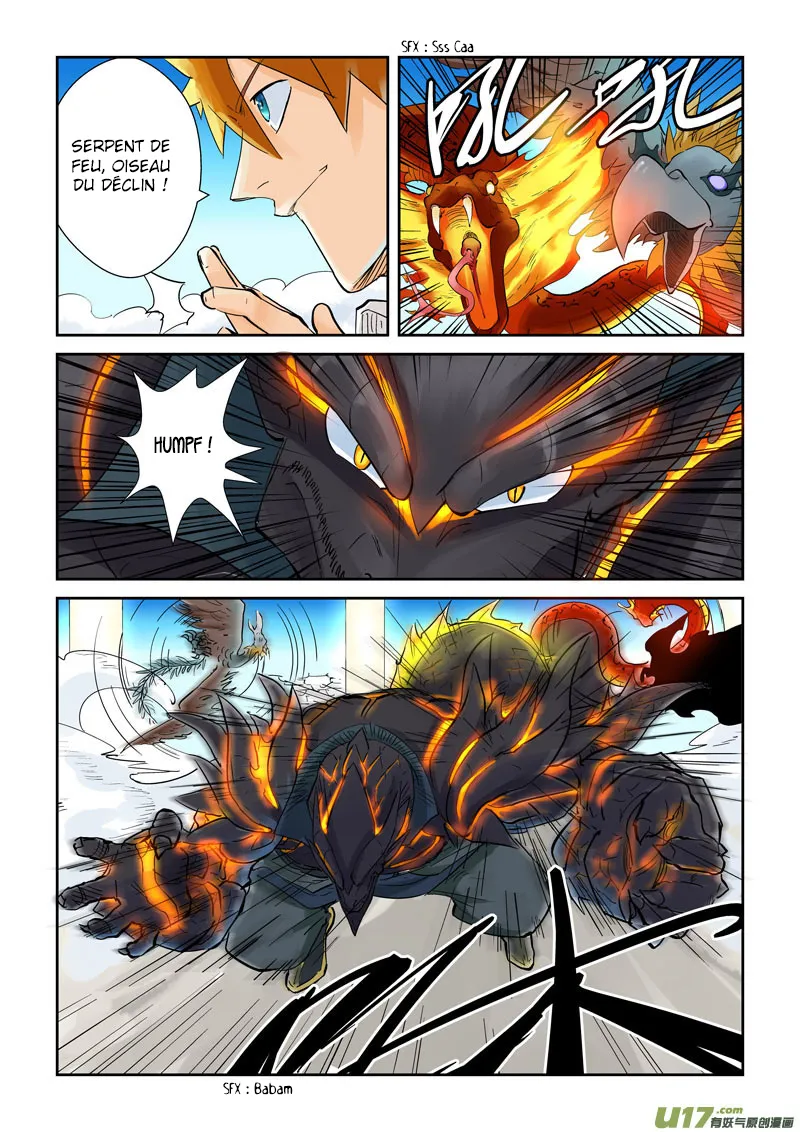 Tales Of Demons And Gods - 126.5 - 655583d48ed84.webp