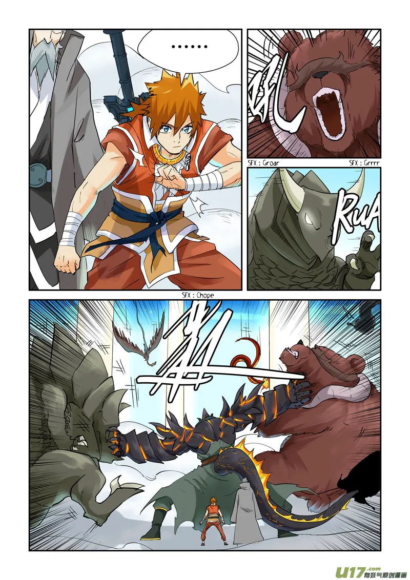 Tales Of Demons And Gods - 126.5 - 655583d4ba672.webp