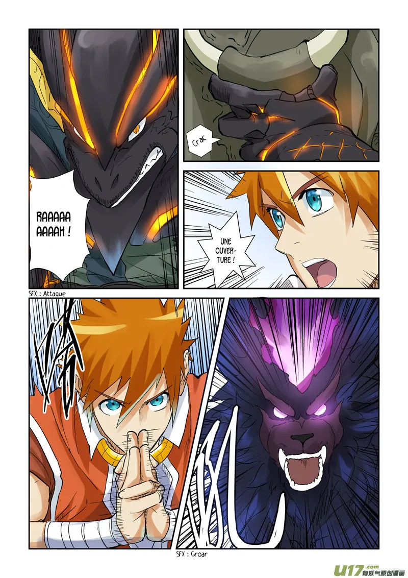 Tales Of Demons And Gods - 126.5 - 655583d4e3c19.webp
