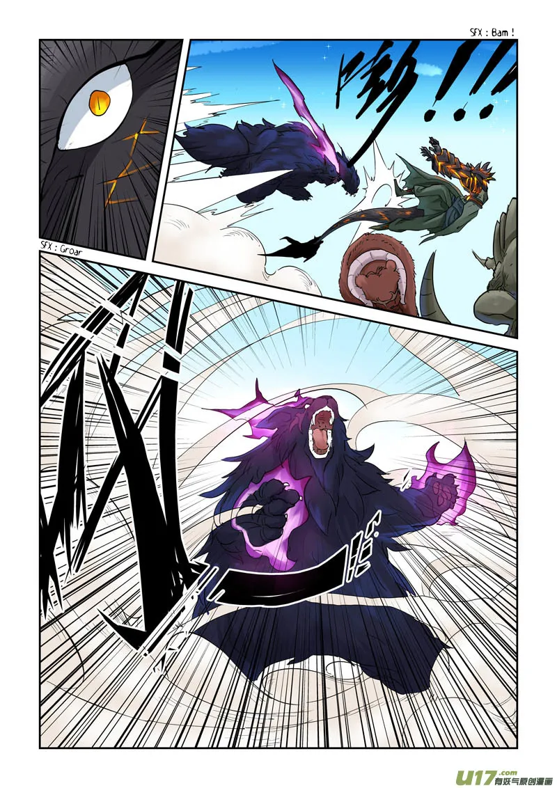 Tales Of Demons And Gods - 126.5 - 655583d5216aa.webp