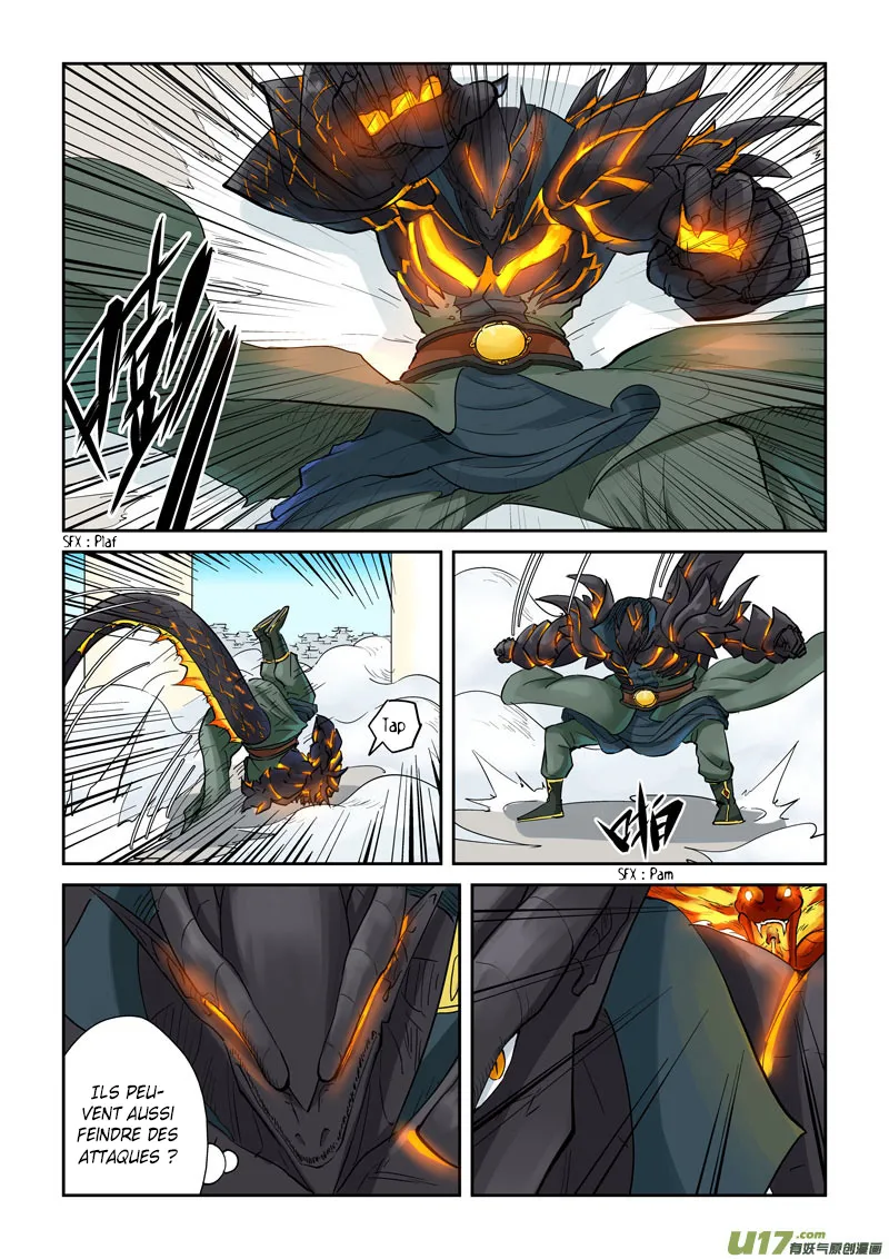 Tales Of Demons And Gods - 126.5 - 655583d54e911.webp