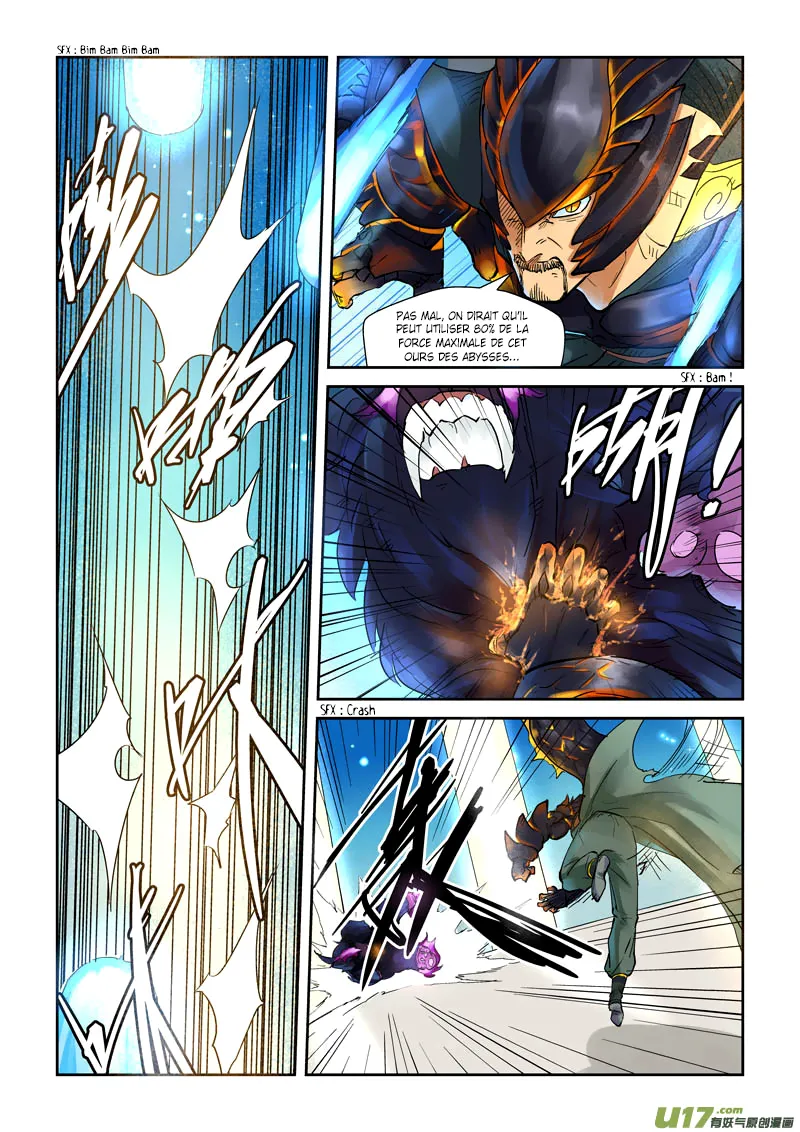 Tales Of Demons And Gods - 126 - 655583d26f1bd.webp