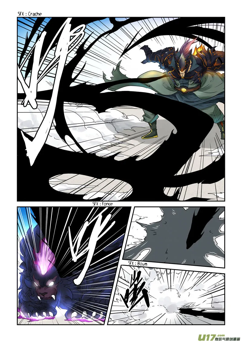Tales Of Demons And Gods - 126 - 655583d2c3589.webp