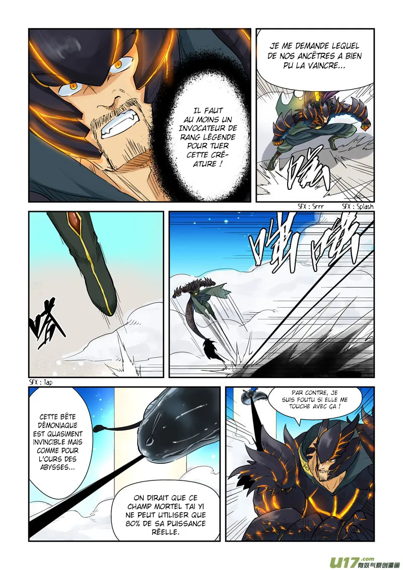 Tales Of Demons And Gods - 126 - 655583d3494ed.webp