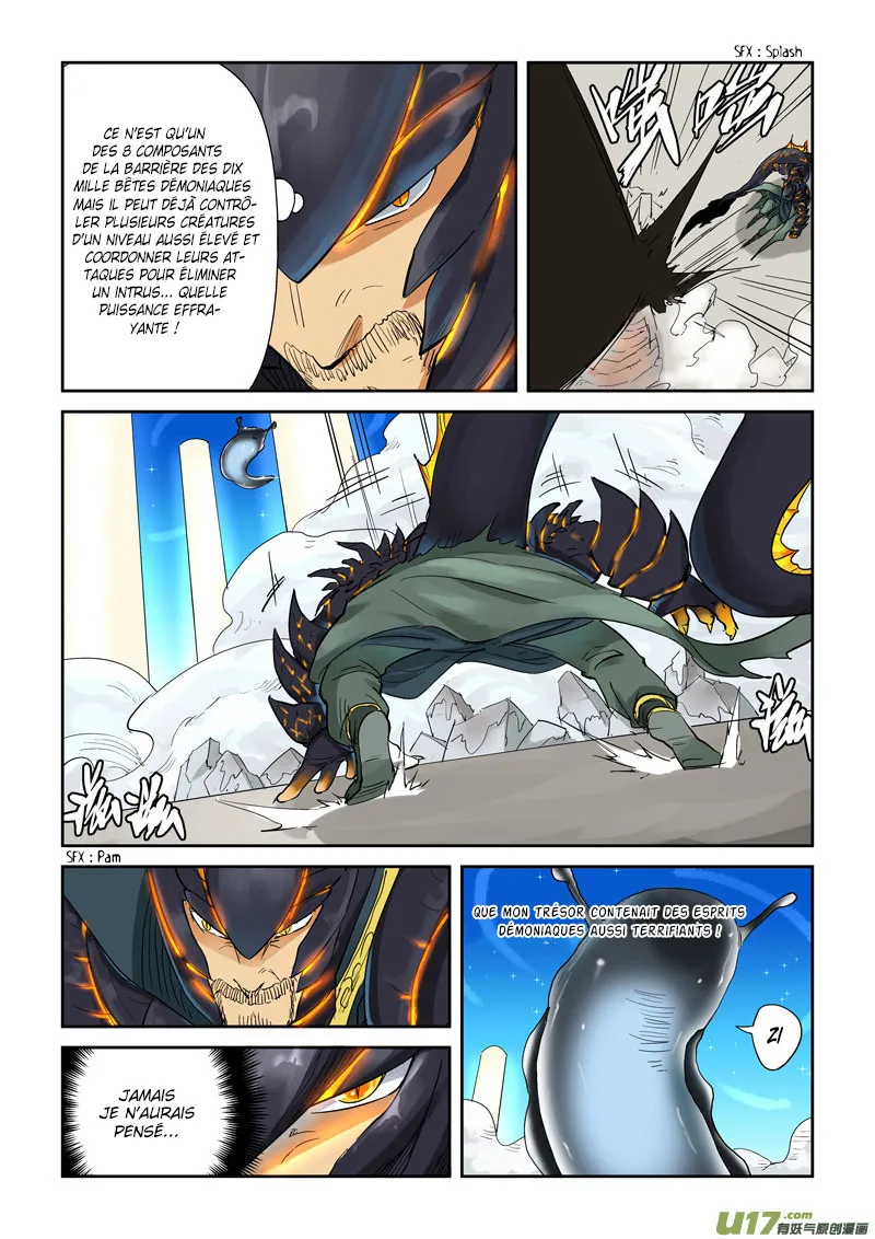 Tales Of Demons And Gods - 126 - 655583d36c725.webp