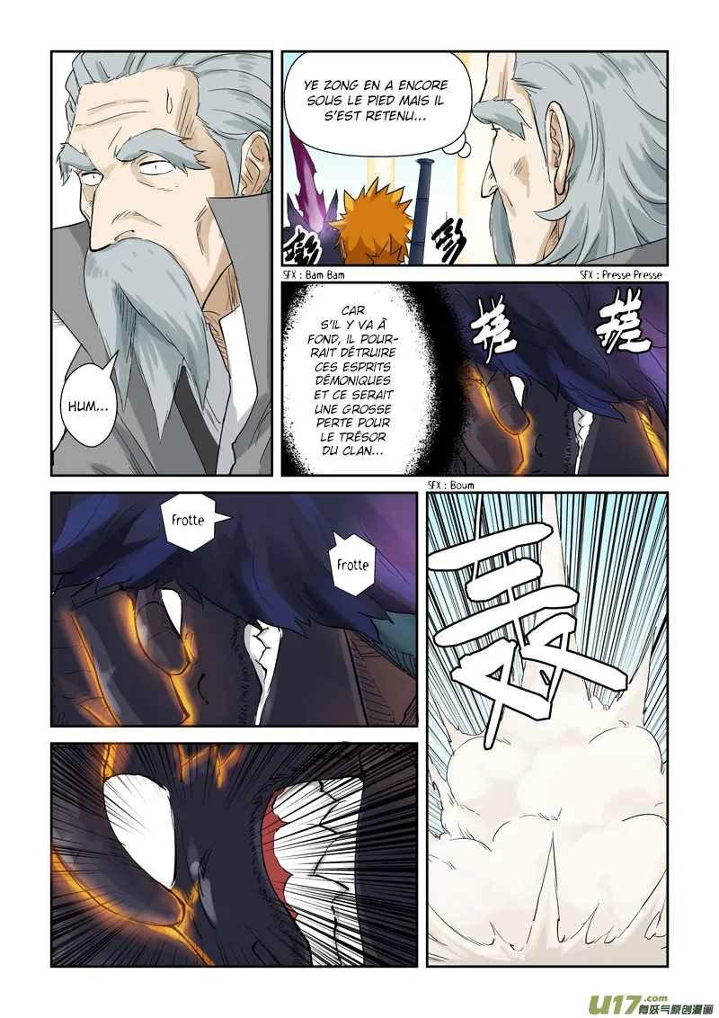 Tales Of Demons And Gods - 127.5 - 655583d72c124.webp