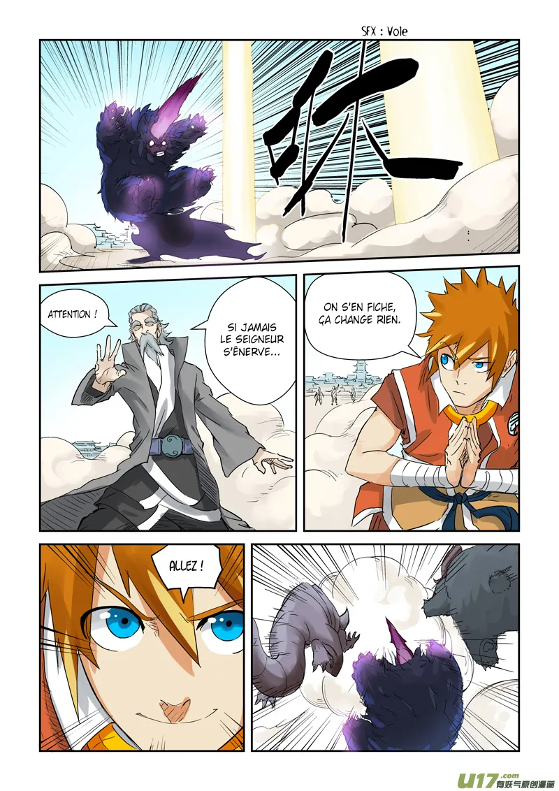 Tales Of Demons And Gods - 127.5 - 655583d753ad9.webp