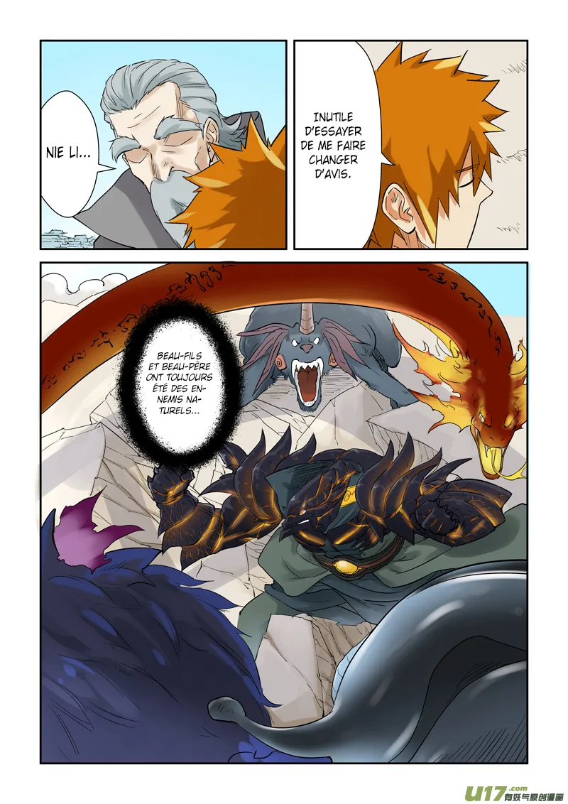 Tales Of Demons And Gods - 127.5 - 655583d79dcee.webp