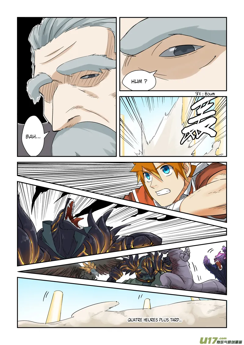 Tales Of Demons And Gods - 127.5 - 655583d7c629c.webp