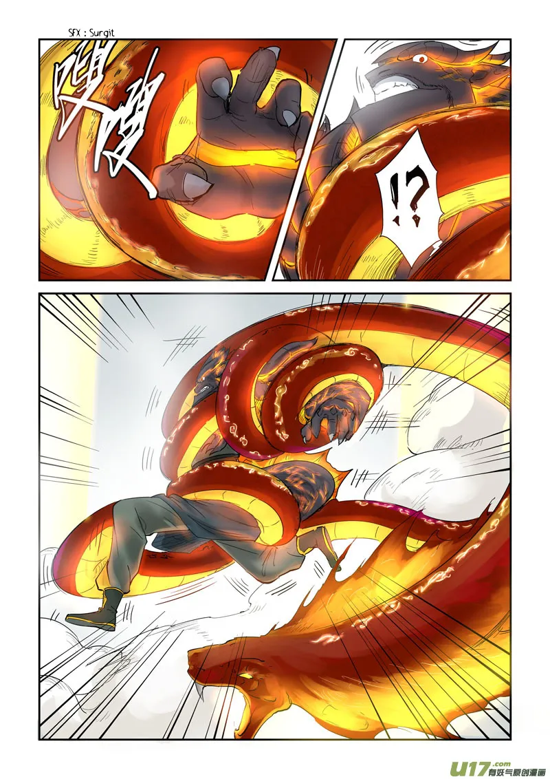Tales Of Demons And Gods - 127 - 655583d5e93a6.webp