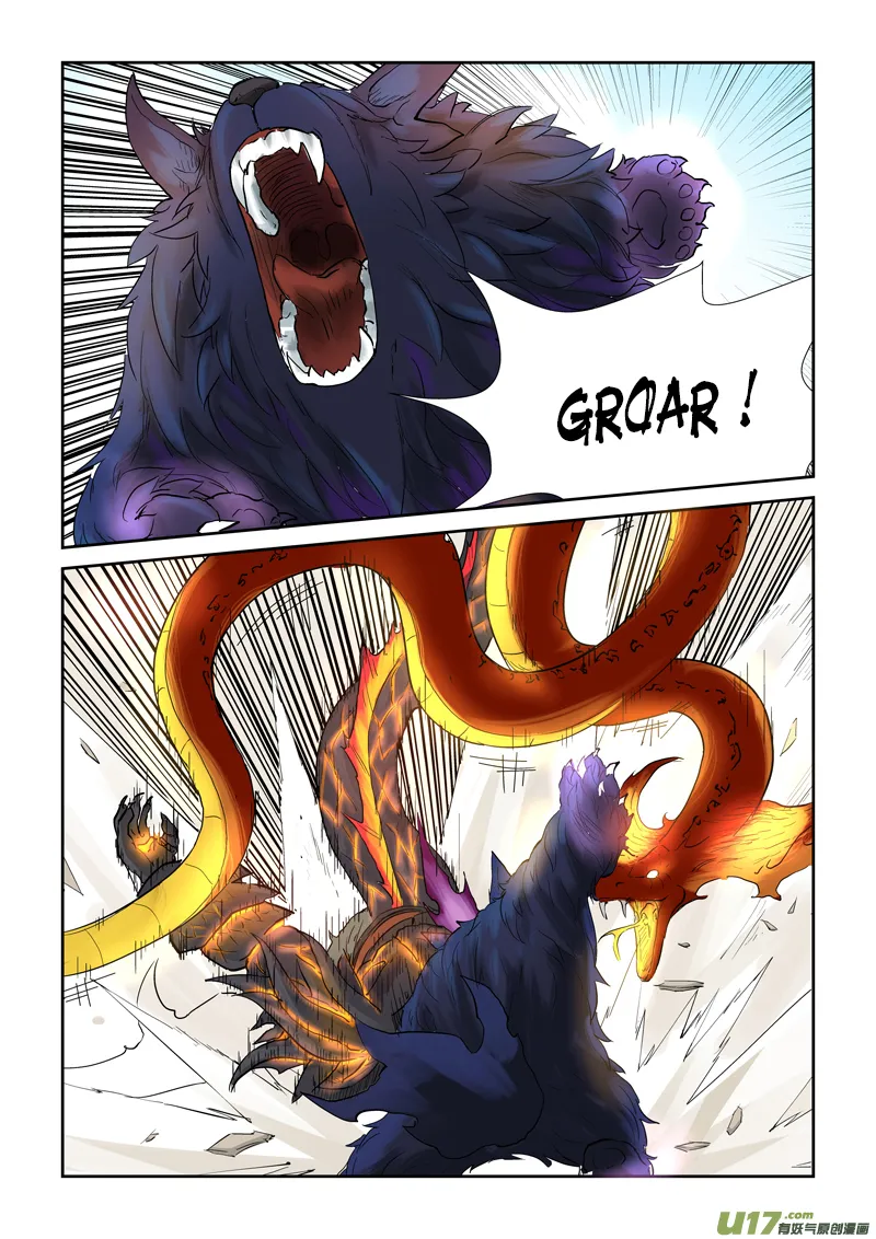 Tales Of Demons And Gods - 127 - 655583d64619d.webp